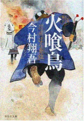 斗破苍穹动漫推荐